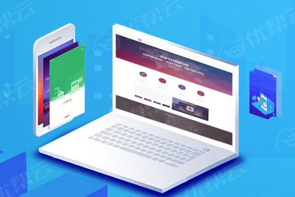 洪梅镇分析企业在网页设计中需要注意的几个常见问题